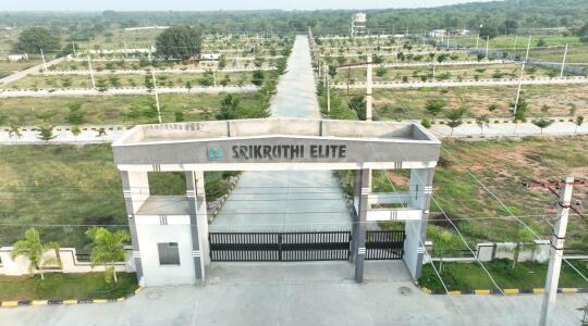 Srikruthi Elite Entrance