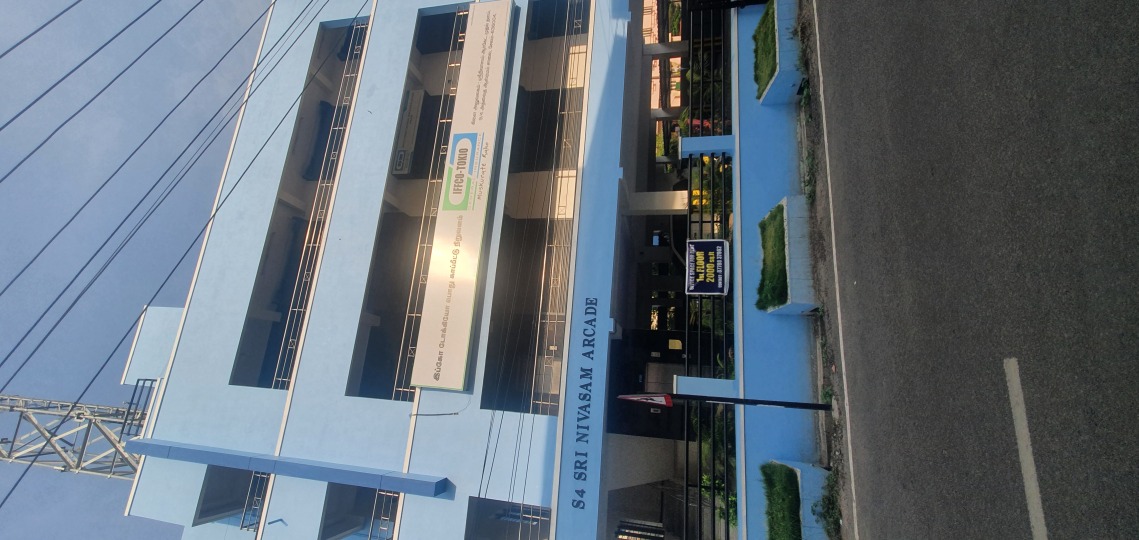 Sri Nivasam Arcade Fairlands, Salem Resale Price List & Brochure