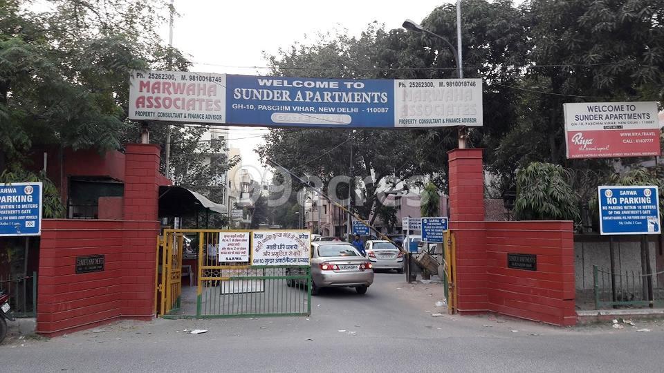 DDA Sunder Apartments Entrance