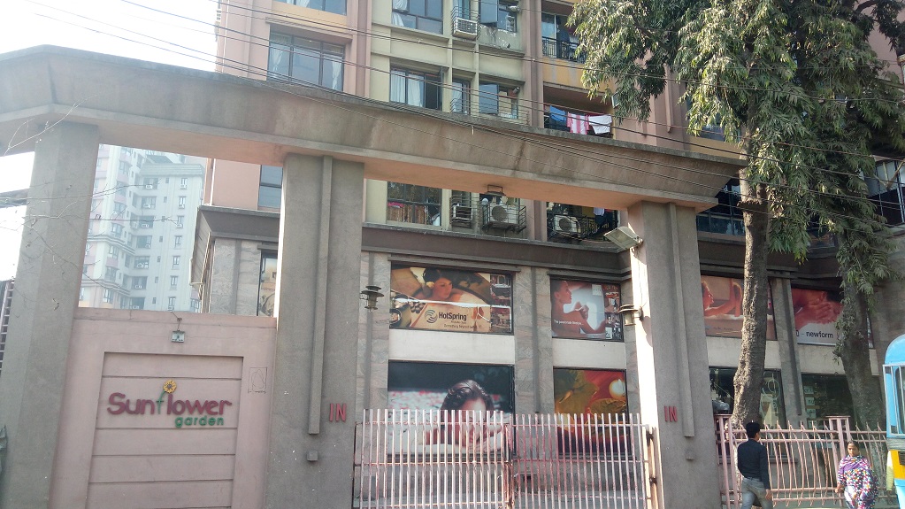 Sunflower Garden Kolkata South, Topsia Resale Price List, Brochure