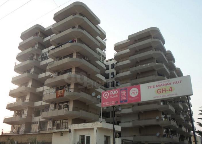 The Manav Hut Photos Mdc Sector 4, Panchkula Pictures