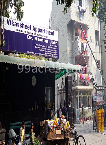 Vikas sheel Apartment Entrance