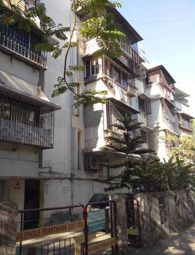 Vileparle Prarthana CHS Photos - Vile Parle (East), Mumbai South West ...