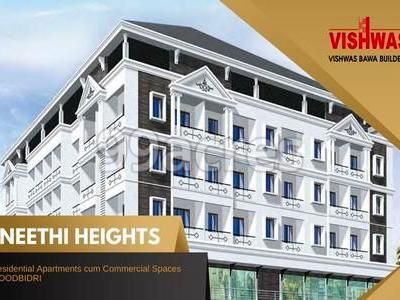 Vishwas Neethi Heights Elevation