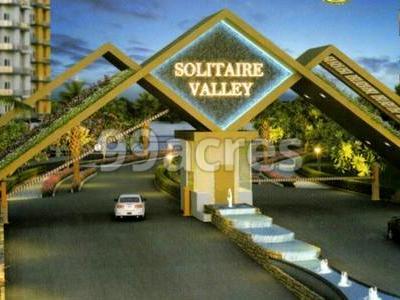 Solitaire Valley Entrance