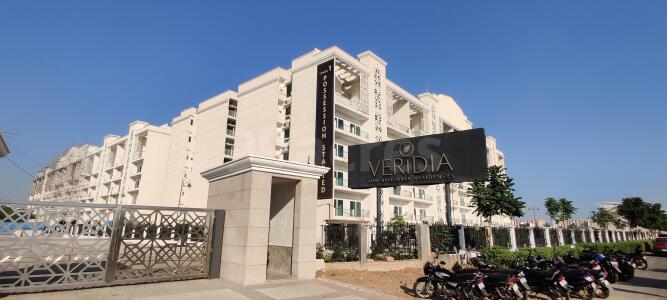 Wave Veridia Oakwood Enclave Entrance