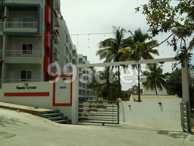 Vaastu Greens Entrance View