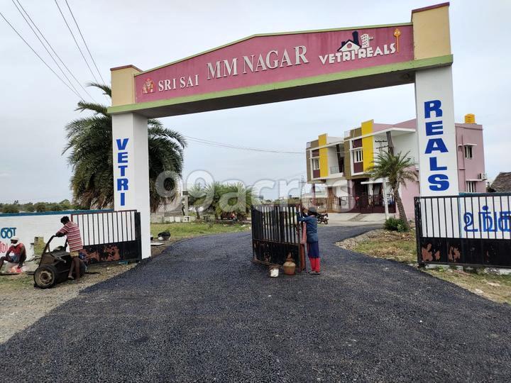 Sri Sai MM Nagar Entrance