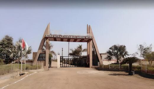 VBC Chintaman Ganesh Vatika Entrance