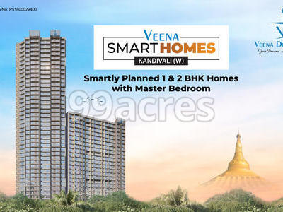 Veena Smart Homes Elevation