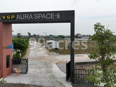 VGP Aura Space 2 Entrance