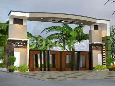 Victoria Chaithram Villas Entrance