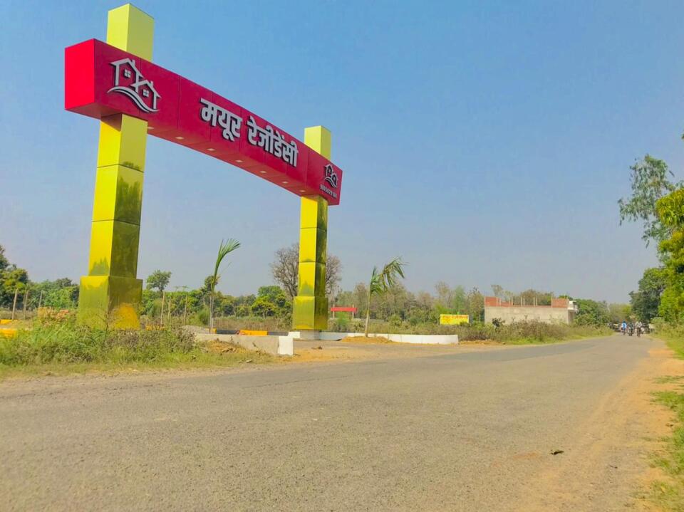 Virat Infra Heights Virat Mayur Residency Photos And Videos Dubagga