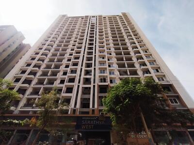 Vishwanath Sarathya West Elevation