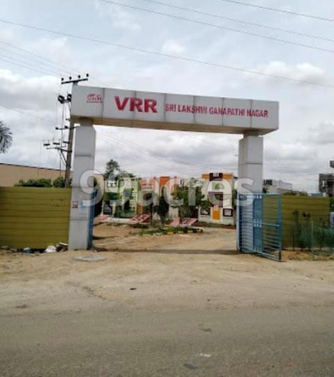 VRR Sri Lakshmi Ganapathi Nagar Entrance