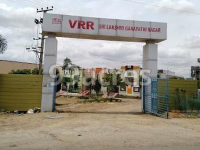 VRR Sri Lakshmi Ganapathi Nagar Entrance