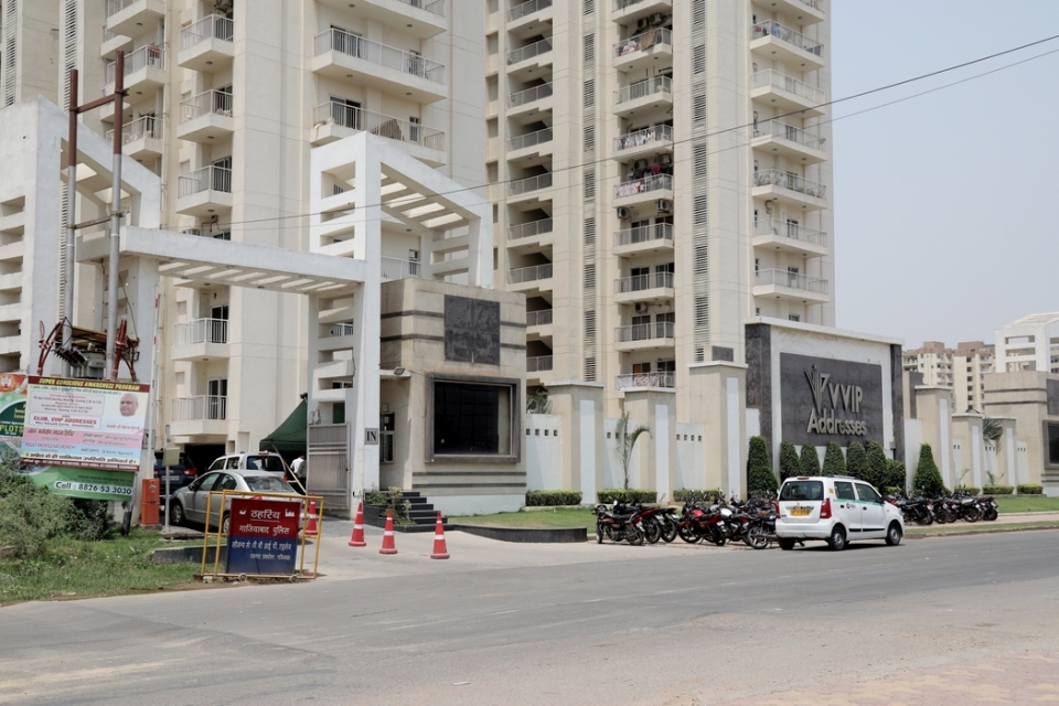 VVIP Builders VVIP Addresses Photos And Videos Raj Nagar Extension