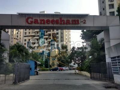 Wadhwani Ganeesham 2 Entrance View