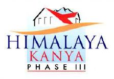 West Bengal Housing Himalaya Kanya Phase 3 Mallaguri, Siliguri Resale ...