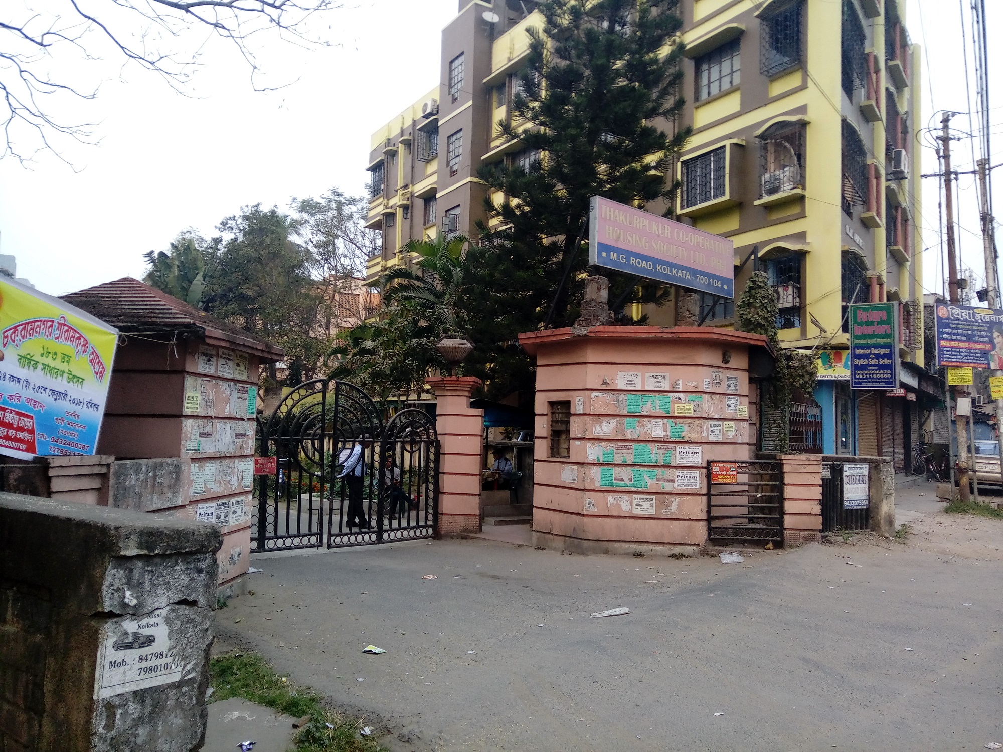 West Bengal Housing Board West Bengal Housing Prantik Phase 1 Photos